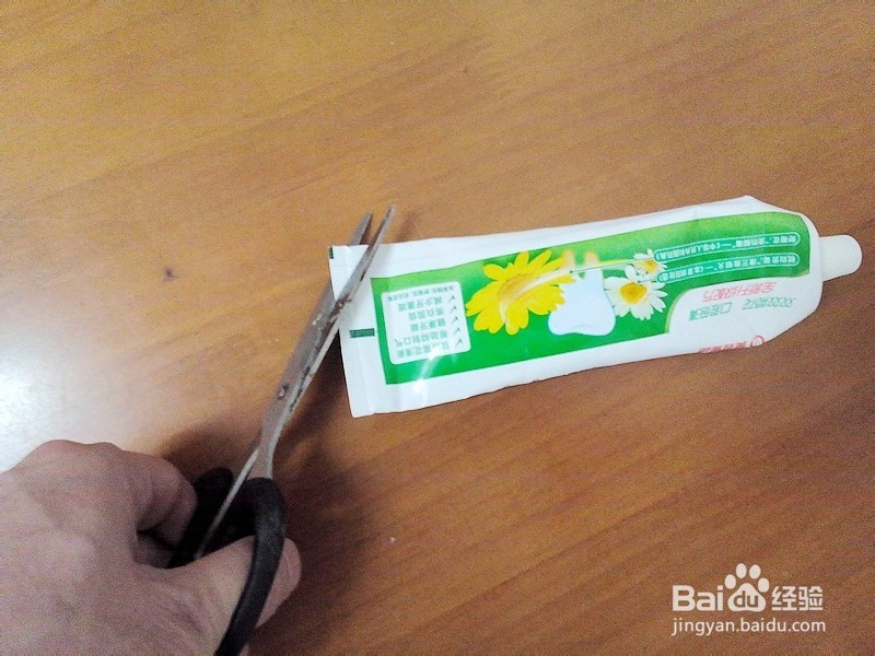 怎样挤牙膏轻松不费劲？