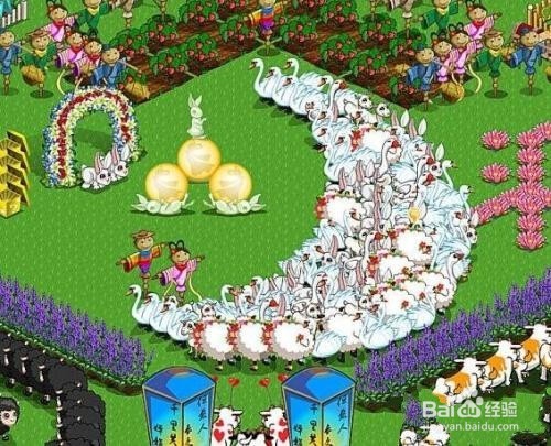 太空庄园完美布局攻略