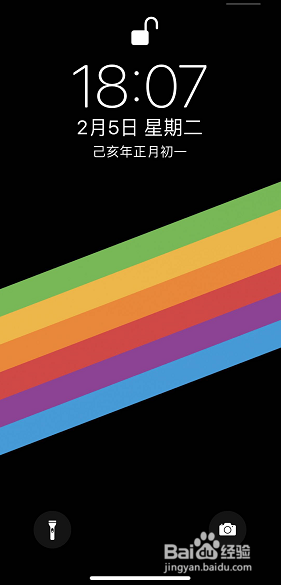 iPhone XR/XS/XSMax的facetime功能怎么关闭