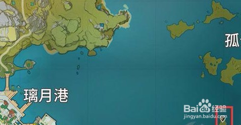 原神璃月地灵龛在哪