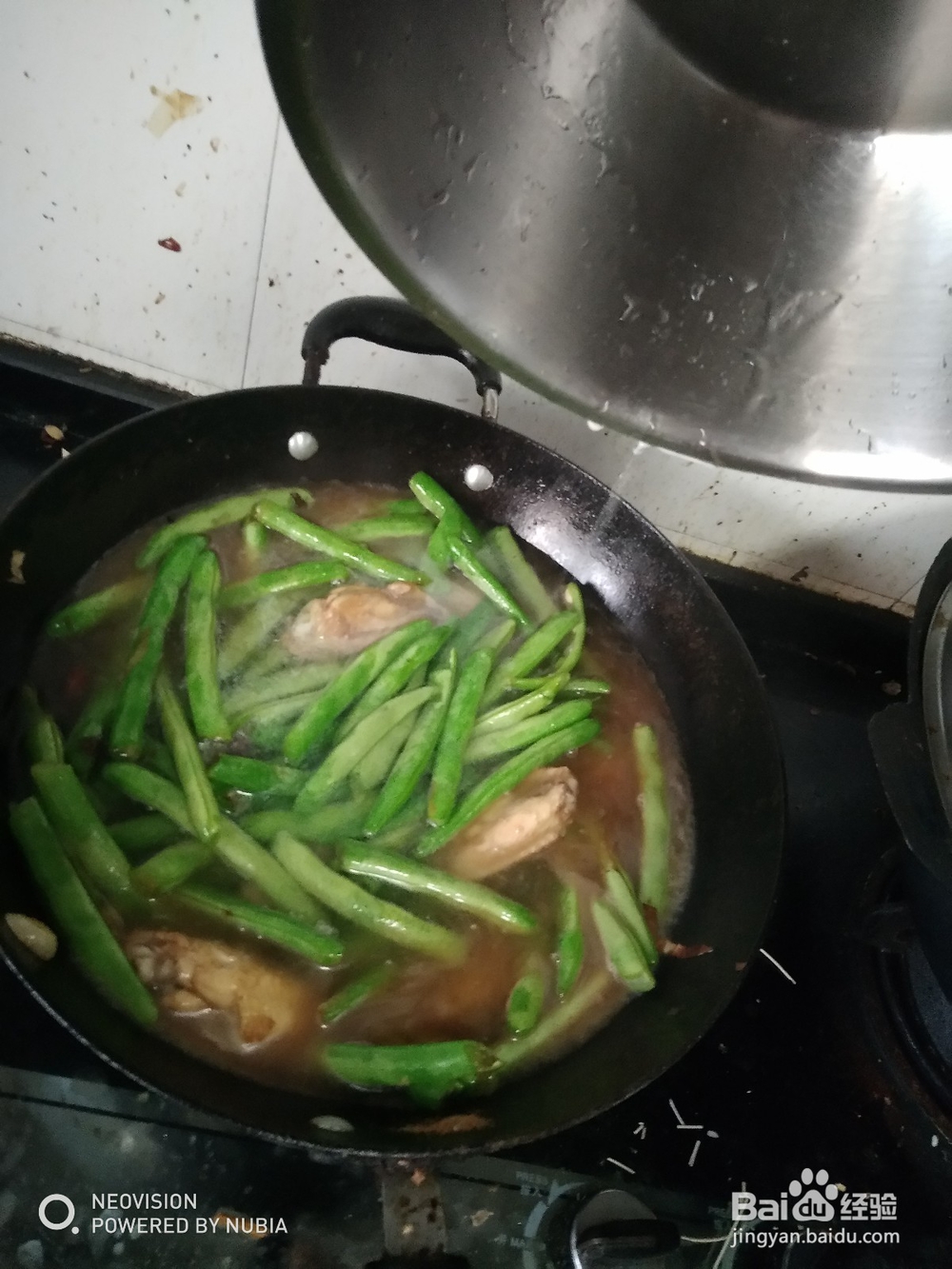 鸡翅花生炖豆角