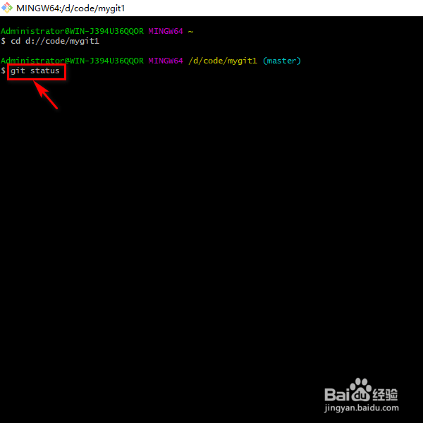 git bash如何查看工作区的状态？