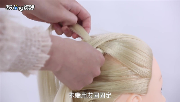 如何编出最给力的蝎子辫