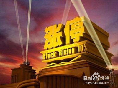 盘点身边的理财陷阱!会应对才能少上当!