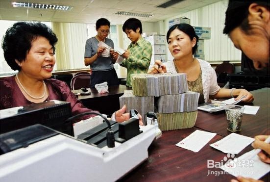 人到中年如何投资理财