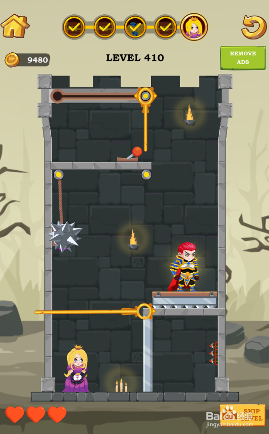 Super Hero Rescue的Level 410怎样通关
