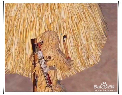 绝地求生如何快速制作吉利服