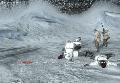 《使命召唤7:黑色行动》第八关流程图文攻略