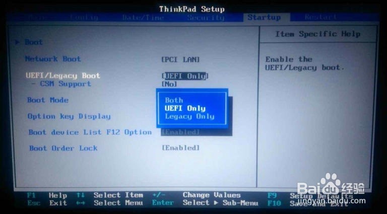 电脑运行慢win7、win8、win10开机慢怎么办
