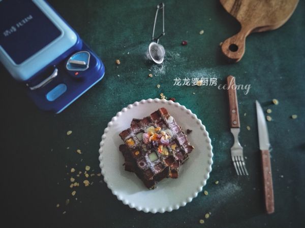 花生黑芝麻华夫饼