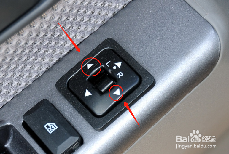 恒天途腾T2汽车后视镜如何调节