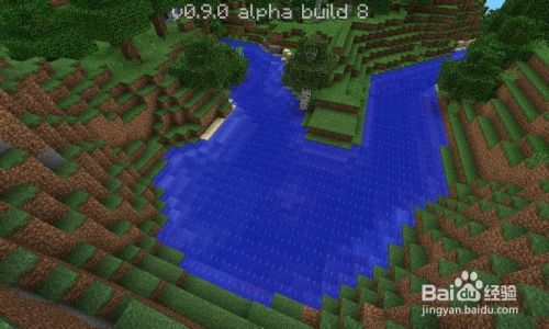 手机版minecraft 我的世界 水下生存 高级篇 百度经验