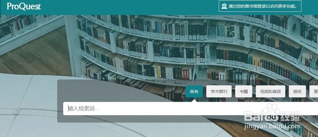 查阅法学文献资料的数据库网站有哪些