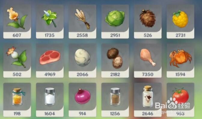 原神11月派蒙问题答案大全