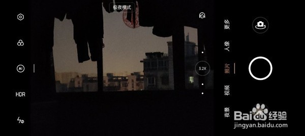 oppo手机极夜模式在哪里