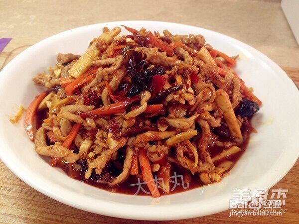 鱼香肉丝 家庭简易做法