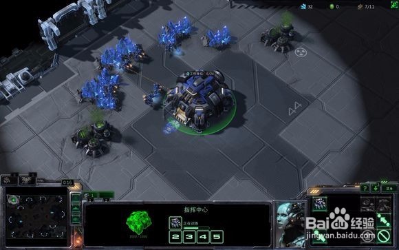 星际争霸2神族编队技巧