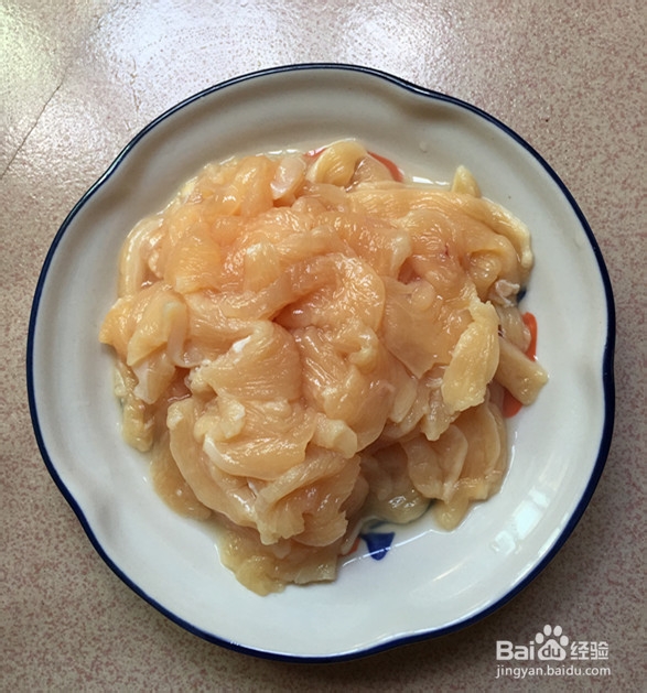 小炒鸡胸肉的制作方法