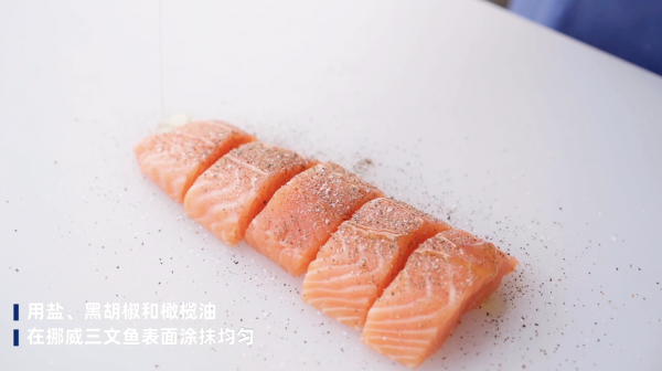 三文鱼荞麦冷面Tapas