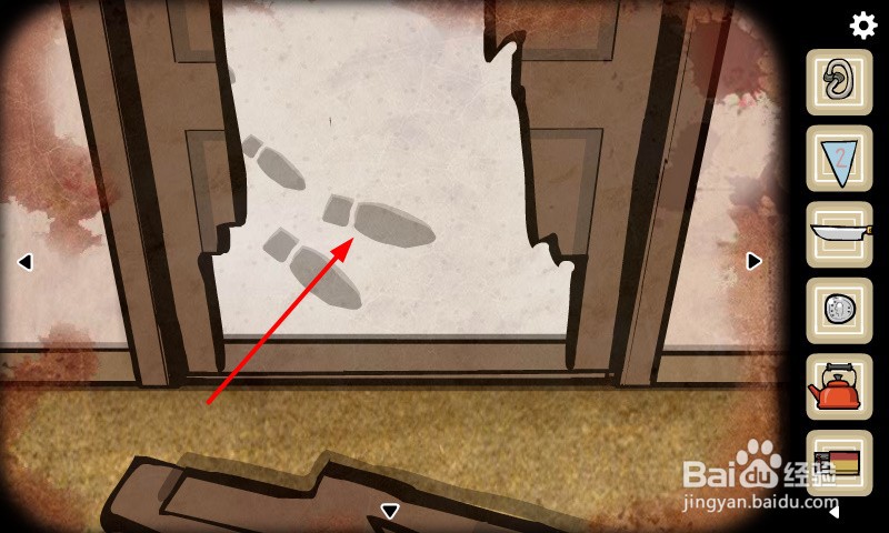 逃离方块生日怎么收集两个电池