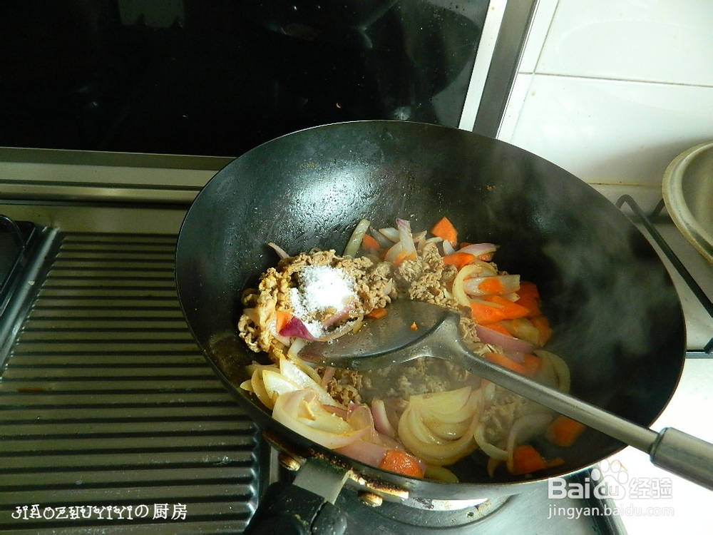 春游便当——自制吉野家小牛饭