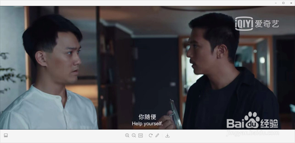 唐人街探案网剧在线观看完整版