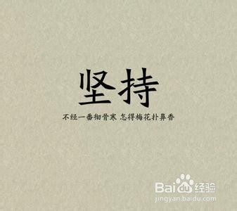 初学者练习瑜伽有什么需要注意的