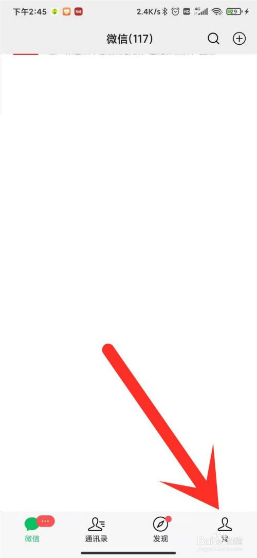 7a3e980e7c75e5f44cadc6bab1ceaad7736bbcf3.jpg?x-bce-process=image%2Fresize%2Cm_lfit%2Cw_500%2Climit_1%2Fquality%2Cq_80