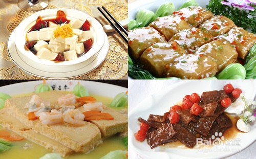 素食中的精品——豆腐