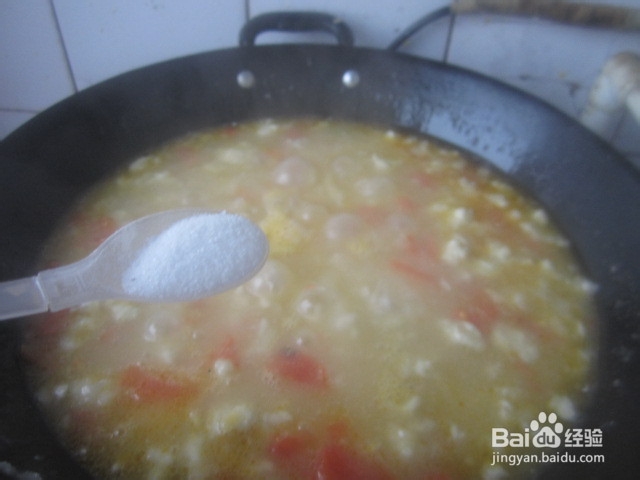 自家做的嘎达汤