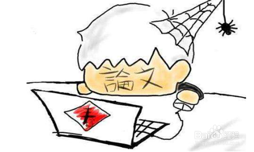 论文投稿如何选择适合自己论文的期刊