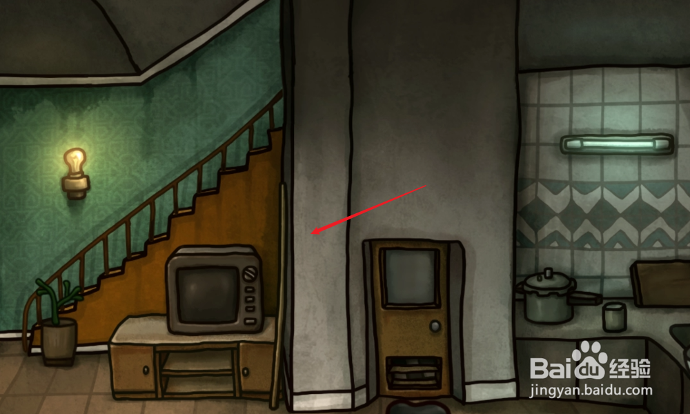 南瓜先生2九龙城寨小孩儿的飞机怎么给拿下来？