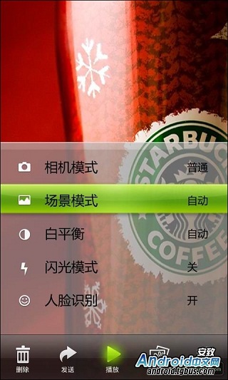 OPPO智能机UI效果图分析