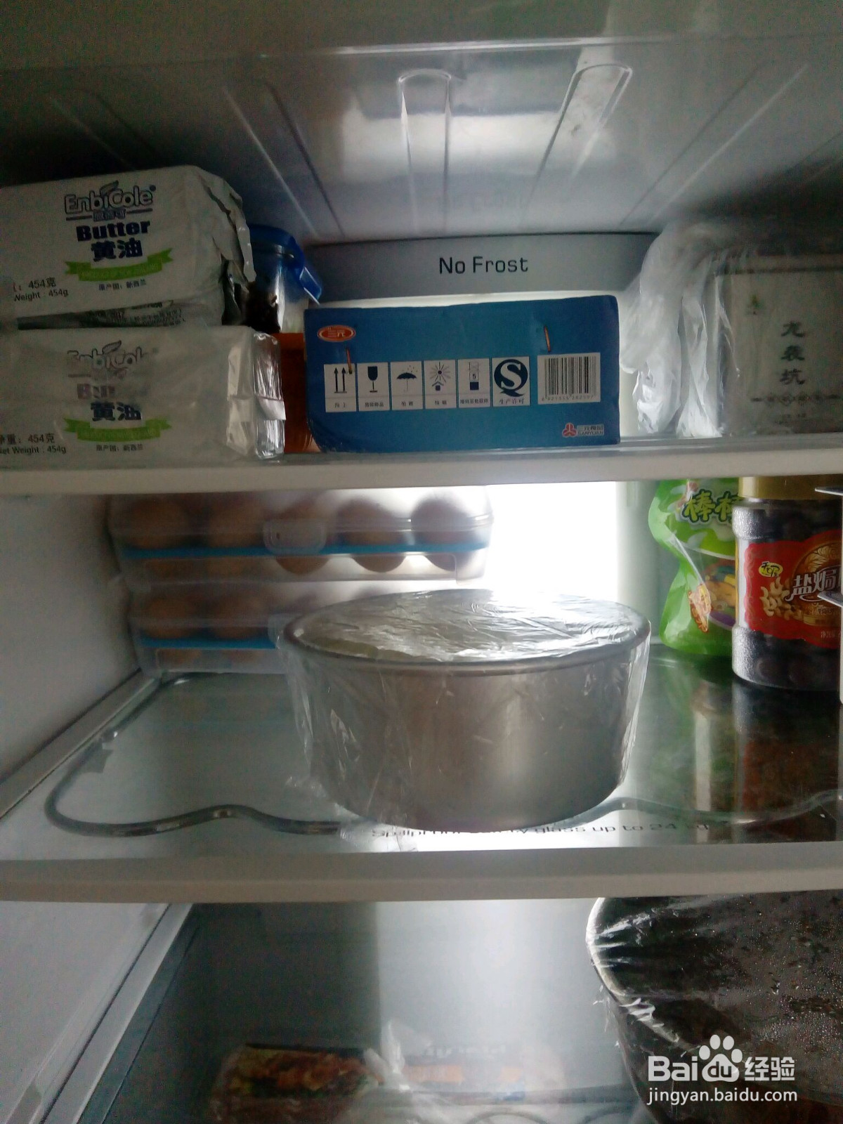 芒果慕斯蛋糕的做法