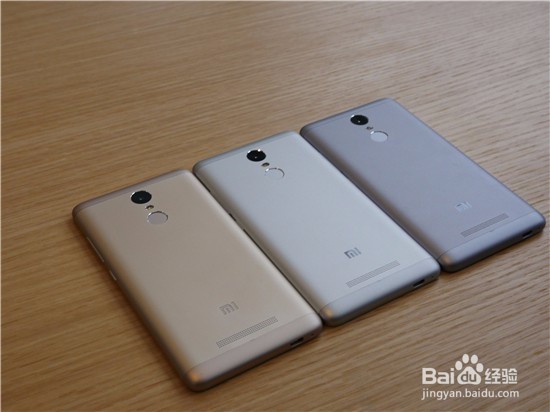 小米红米note3怎么进入退出设置单手模式