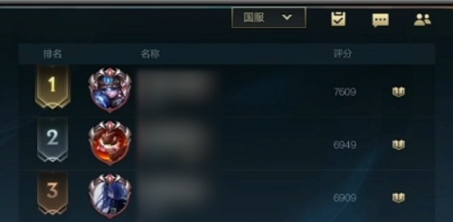 lol手游称号怎么获得