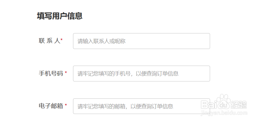 fast stone官网打不开怎么办