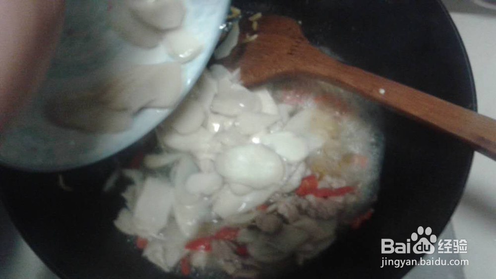 怎么做可口的杏鲍菇炒肉
