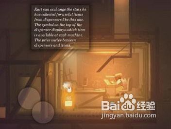 单机解说经典游戏：皮德