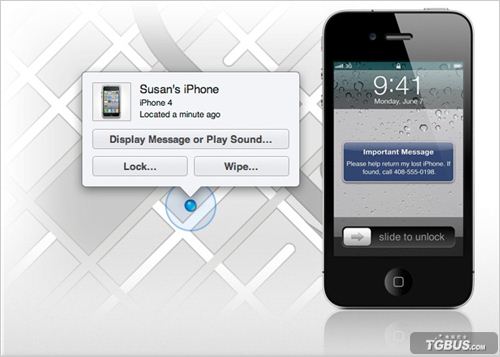 设置免费的Find my iPhone