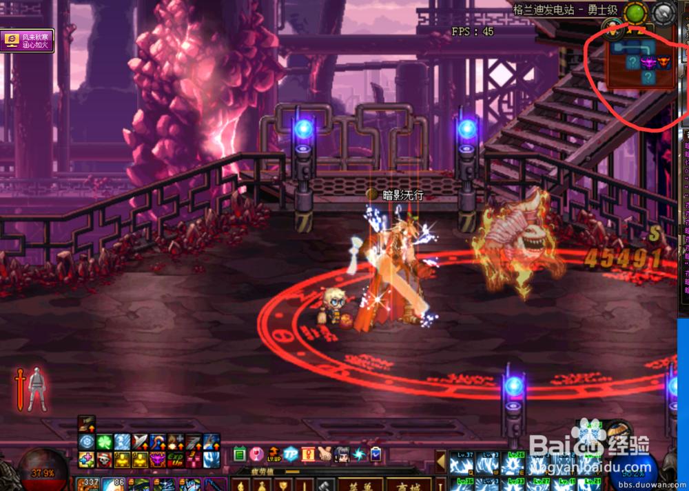 崩三深渊怎么晋级