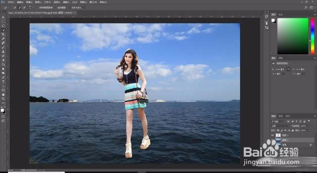 Photoshop把两张图片叠加在一起