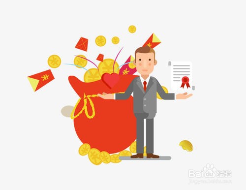 小本如何科学理财