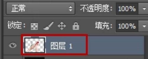 如何使用PS去更换背景颜色?