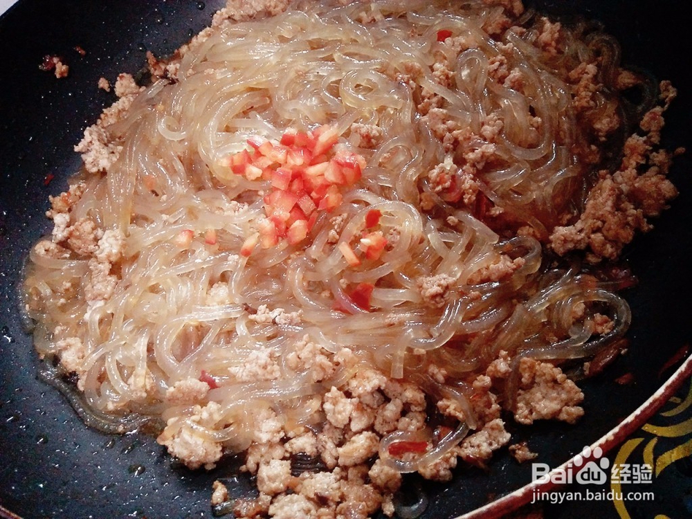 今天教大家一道蚂蚁上树