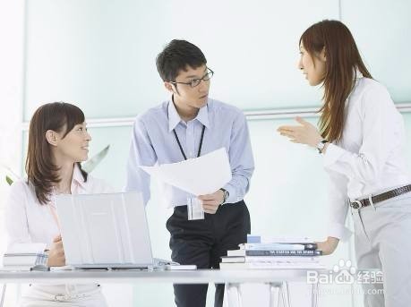 【职场新人】行政事业单位新人如何跟领导相处