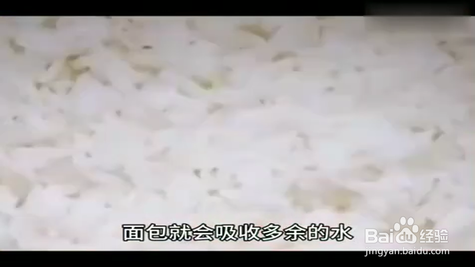 如何学会厨房实用小技巧
