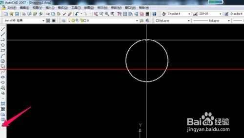 CAD图纸怎么画圆并输入汉字标注？