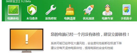 英雄联盟怎么进不去了