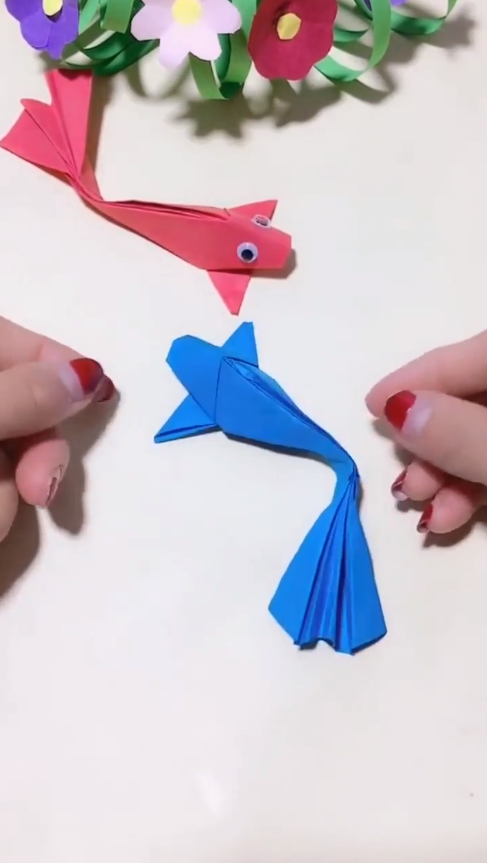 如何手工制作儿童折纸小金鱼